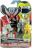 Power Rangers Key Pack Turbo Red Yellow Phantom Ranger