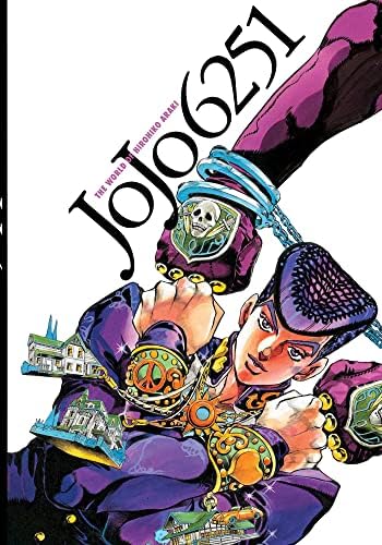 Amazon.com: JOJO 6251 ARAKI HIROHIKO'S WORLD (ARTBOOK VO JAPONAIS