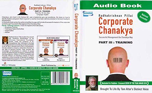 Corporate Chanakya Part 3:Training (MP3) MP3 Audio