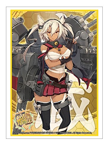 kantai collection card sleeves Hibiki KanColle Card Game Character Sleeves HG Vol.745 Battleship Kantai  Fleet Girls Collection Anime High Grade Special Type Destroyer : Amazon.ae:  Toys main image 1