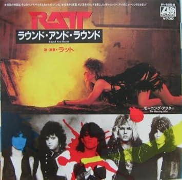 Amazon Ratt Round And Round ラット ラウンド アンド ラウンド 国内盤 Ratt ヘヴィーメタル 音楽