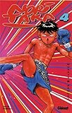 Image de Nori Taka, le roi de la baston ! , tome 4