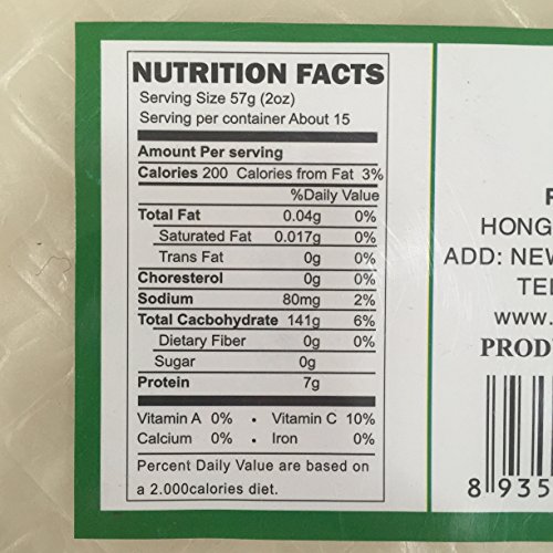 Peacock Brand Rice Paper Wrappers BIGGER SIZE (Round 25cm) - Premium