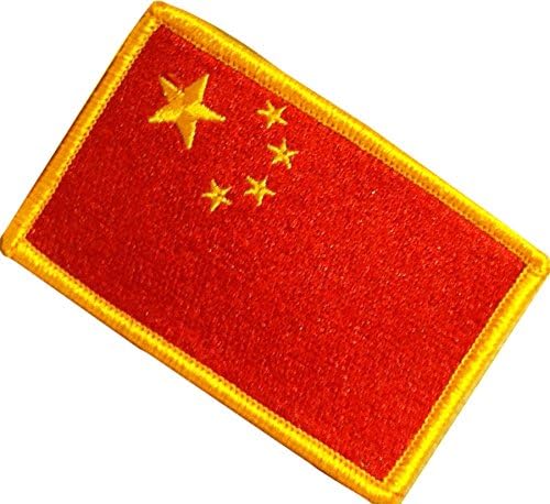 [Single Count] Custom, Cool &amp; Awesome {2.15" x 3.4" Inches} Small Rectangle Bordered China Chinese Stars Flag Asia Tactical Design (Military Type) Velcro Patch “Gold, Green, White &amp; Red”