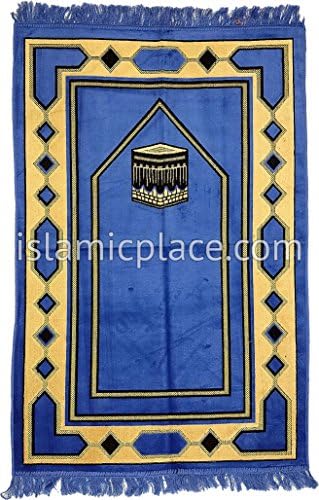 Electric Blue Prayer Rug With Kaba (Big &amp; Tall size)