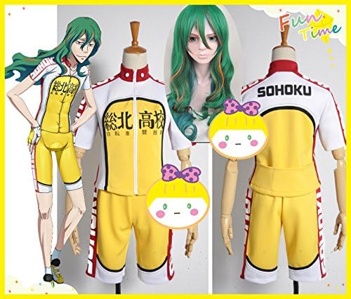 Amazon スキスキ域 コスプレ衣装 ウィッグ 弱虫ペダル 巻島 裕介 まきしま ゆうすけ 総北高校自転車競技部 オーダーメイド可能 コスプレ 仮装 通販