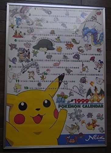 Amazon Co Jp ヴィンテージ ネッツトヨタ 1999 ポケモン 大きなカレンダー パネル 73 52 ホビー 通販