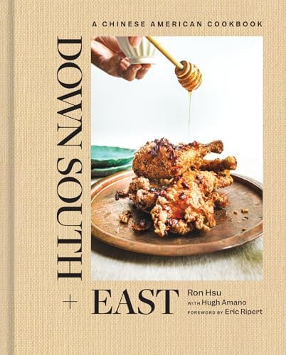 Cook Like a King: Recipes from My California Chinese Kitchen: King