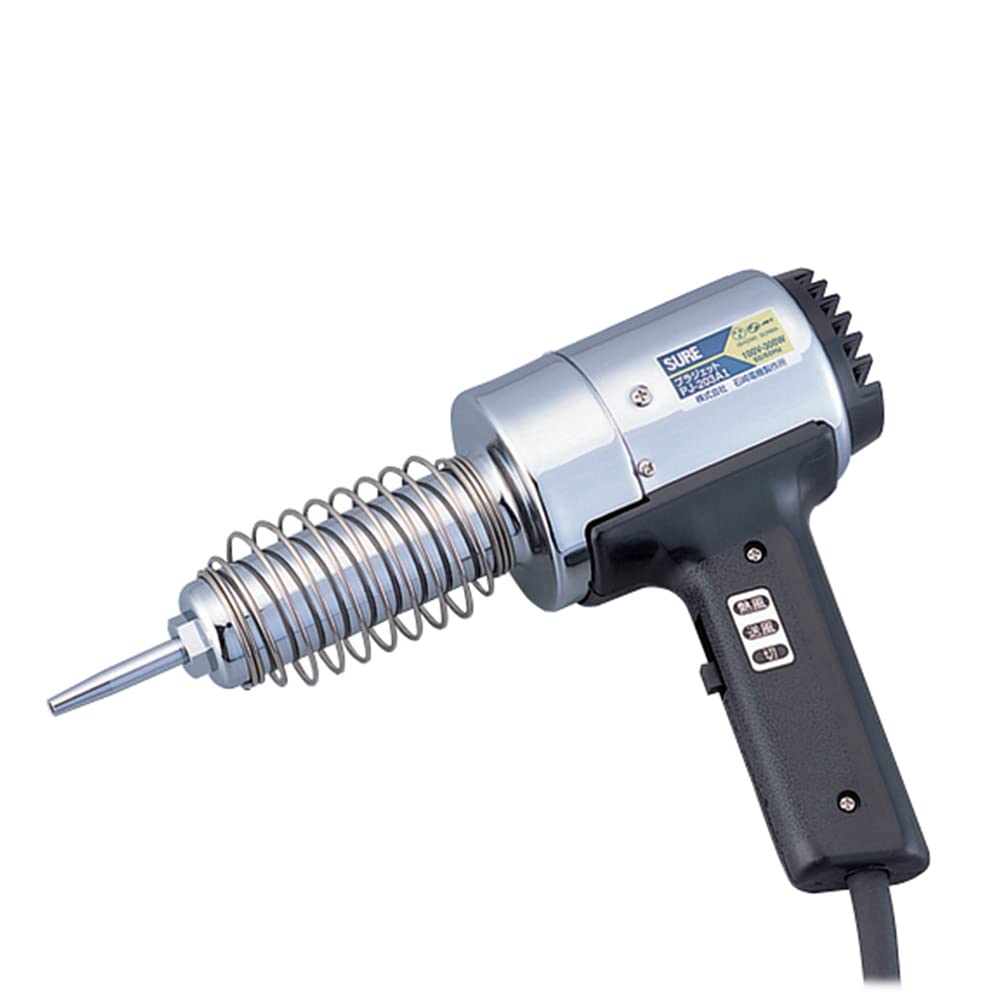 石崎電機製作所(Sure-ishizaki) SURE 熱風加工機 プラジェット(溶接専用)商品画像