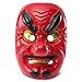 Motorcycle Face Mask - Tengu Mask Omen Noh Kabuki Samurai Demon Halloween Cosplay Hallowmas - Halloween Demon Mask - 1PCs