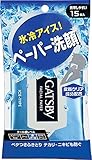 MANDOM Gatsby Facial Paper Ice Type 15 Sheets
