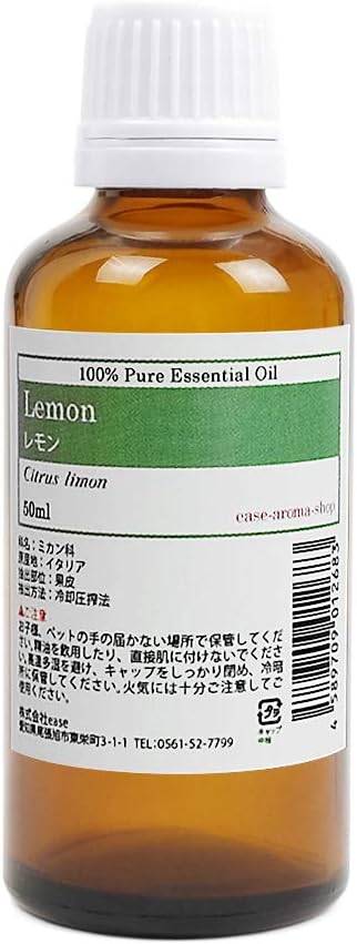 Amazon Co Jp Ease アロマオイル レモン 50ml Aeaj認定精油 エッセンシャルオイル ビューティー