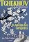 Livro Tchekhov em 2 peças: O Jardim das cerejeiras; As três irmãs: Tchekhov em duas peças