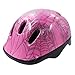 Toddler Bike Helmet, Multi-Sport Lightweight Safety Helmets for Cycling /Skateboard/Scooter/ Skate Inline Skating /Rollerblading Protective Gear Suitable Boys/Girls ( 3-8 Year Old).