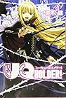UQ HOLDER! 第9巻