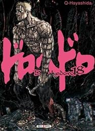 Dorohedoro