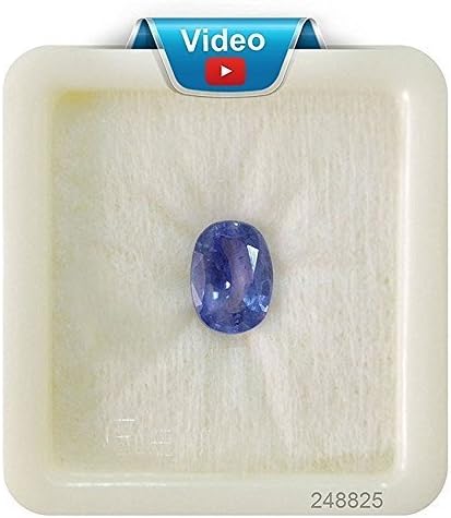 Kalyan Gems Blue Sapphire Gemstone Natural Neelam Stone 8.25 Ratti