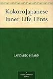 Kokoro Japanese Inner Life Hints by