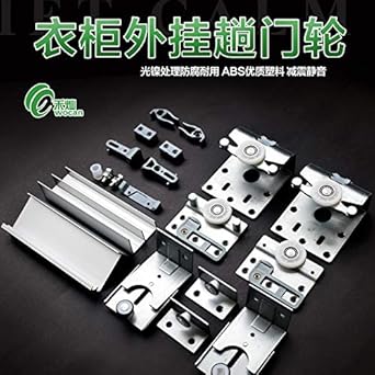 Ochoos The Wardrobe Sliding Door Accessories Heavy Pulley Hanging