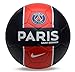 Nike Paris Saint Germain Prestige Ball [Navy]