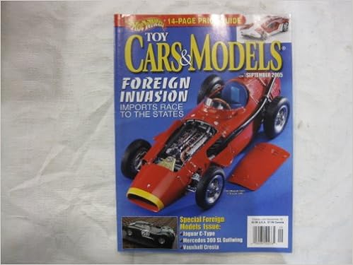 2005 hot wheels price guide