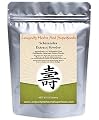 Schizandra Chinesis Berry Fruit Extract Powder 10:1 (100 Grams 3.52 Oz) Bulk Schisandra
