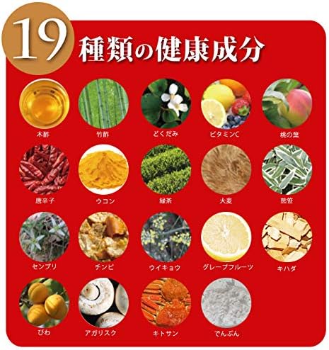 Amazon Co Jp 毎日 健康 足裏樹液シート 高麗人参入り 19種類の健康成分 日本製 足リラックスシート ビューティー