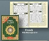 Tajweed Qur'an (Juz' Amma, With French Translation and Transliteration) (Arabic and French) (French by 