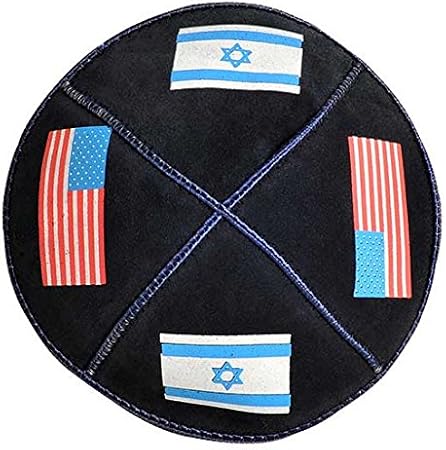 Amazon Com American And Israel Flag Suede Yarmulke Navy Blue