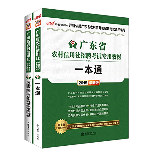 趣学少儿编程 Scratch少儿趣味编程 Scratch少儿趣味编程2 京东套装共2册 Amazon Co Uk 日 阿部和广陶旭 项远方 Books
