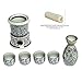 Exquisite Ceramic Blue Flowers Japanese Sake Set w/ 4 Shot Glass/Cups, Serving Carafe & Warmer Bowl