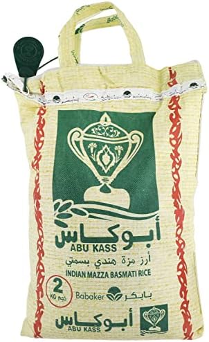 Abu Kass Mazza Basmati Rice - 2 kg price in Egypt | Amazon Egypt ...