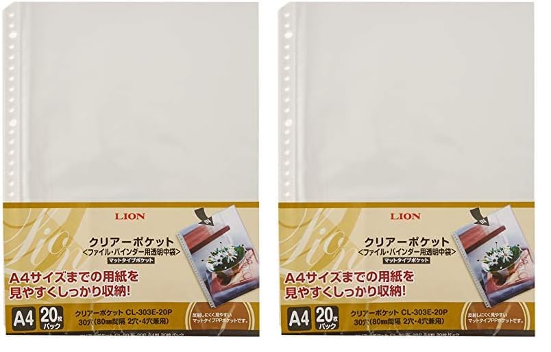 ライオン事務器 ファイル リフィル クリヤーポケット A4 20枚 CL-303E-20P (× 2)商品画像