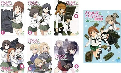 新素材新作 全巻セット 送料無料 中古 Dvd ガールズ パンツァー 7枚セット tv版 全6巻 劇場版 レンタル落ち Dvd 5503 新素材新作 全巻セット 送料無料 中古 Dvd ガールズ パンツァー 7枚セット tv版 全6巻 劇場版 レンタル落ち Dvd 5503