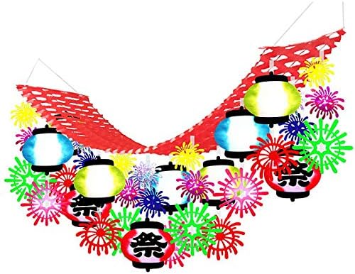 Amazon Co Jp 夏祭り装飾 花火提灯お祭りプリーツハンガー L180cm 飾り ディスプレイ ちょうちん 7626 おもちゃ