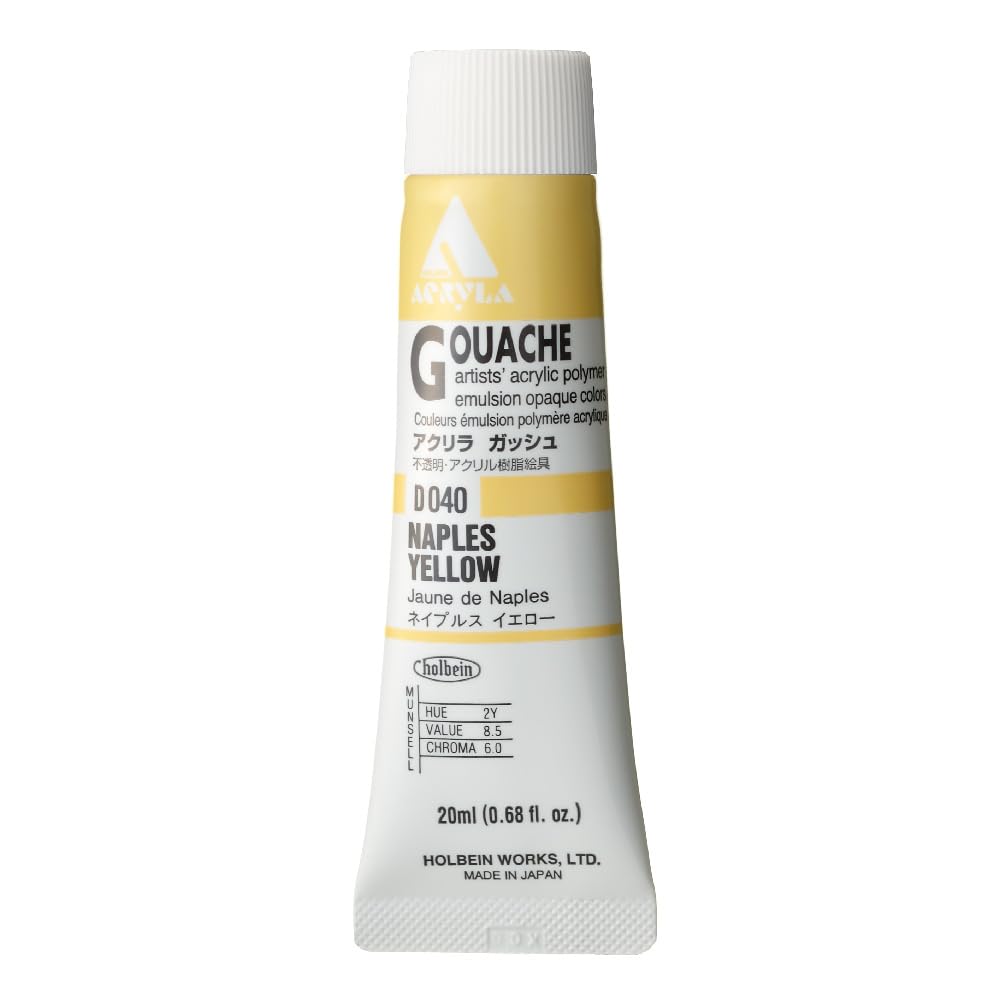 Holbein Acryla Gouache Naples Yellow (A) 20ml by Holbein Acryla Gouache