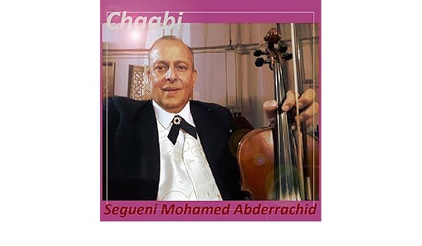 alif ya soltani mp3 alif ya soltani mp3