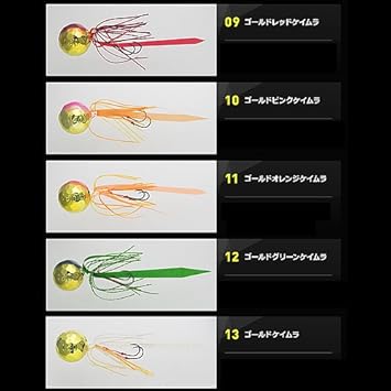 Amazon ヤマシタ Yamashita タイラバ 鯛歌舞楽 鯛乃玉 丸型セット 80g ゴールドグリーンケイムラ 12 ルアー ヤマシタ Yamashita ルアー