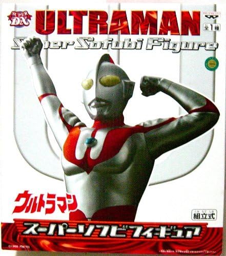 Amazon バンプレスト スーパーソフビフィギュア ウルトラマン Cタイプ ロボット 子ども向けフィギュア おもちゃ