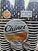 Chinet Comfort Cups with Lids, 16 oz, 70 ct