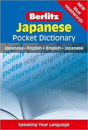 Berlitz Japanese Pocket Dictionary Berlitz Pocket Dictionary Berlitz Publishing 0027793681988 Amazon Com Books
