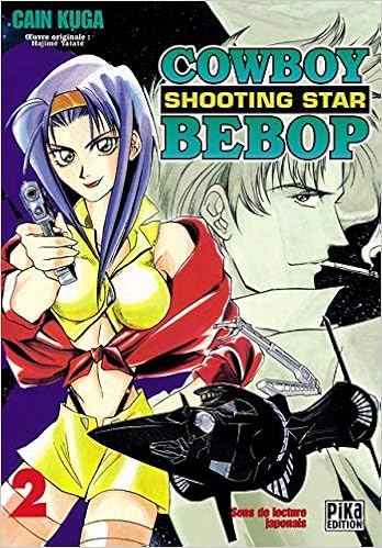 Cowboy Bebop Shooting Star Tome 2 9782845993433 Amazon Com Books