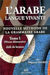 L' arabe langue vivante