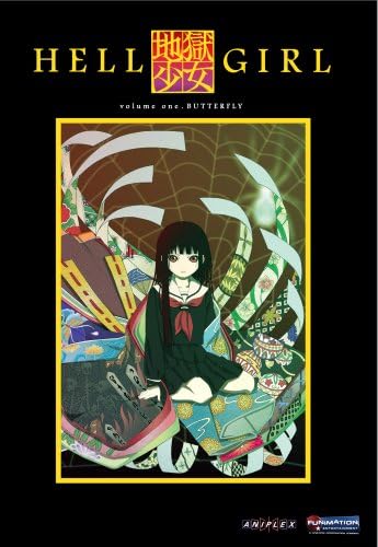 アニメ HELL GIRL: The Complete First Season DVD Amazon.com: Hell Girl: Complete First Season (S.A.V.E. Edition