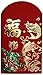 Chinese Red Envelopes - 