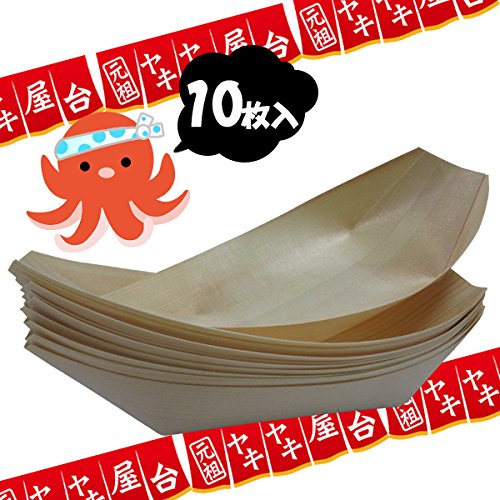 Waheifureizu Morisara 10 pieces