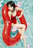 武田玲奈2nd写真集「rena」