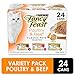 (24 pack) Purina Fancy Feast Grain Free Pate Wet Cat Food Variety Pack, Poultry & Beef Collection - 3 oz. Cans primary