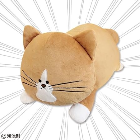 Amazon 猫のぽんた 飛んでるぽんた Bigぬいぐるみ ラウンドワン限定 おもちゃ おもちゃ