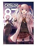 コミックマーケット 87 カタログ